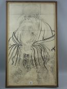 Early 20th Century Oriental School - Buddha-like bearded seated figure, signature/legend to right