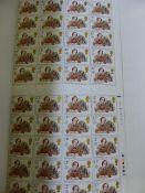 A box file containing GB mint decimal stamps in sheets and loose, f/v £500+.