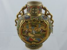 A Satsuma Ware gilt fired pot, the handles being in the form of dragons, depicting an Emperor/ess