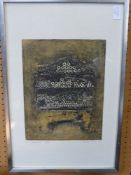 Zena Flax (British) Early 20th Century - Limited Edition Print entitled 