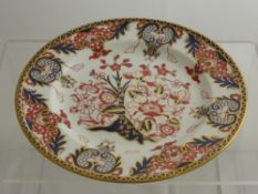 Four Royal Crown Derby Decorative Plates. (4)