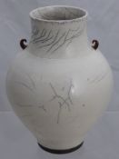 Peter Barry 20th Century, a Raku Pottery Vase of simple baluster design, with impressed monogram