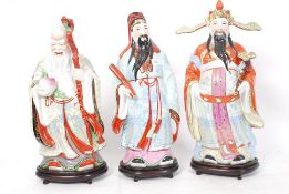 A collection of Chinese 'good luck' 20th