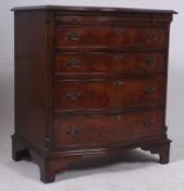A good Georgian style walnut bachelors c