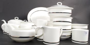 A Wedgwood Susie Cooper design Charisma