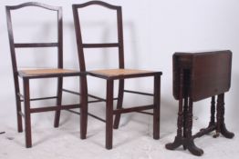 A Victorian mahogany sutherland table to