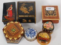 A quantity of assorted vintage and antiq