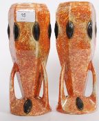 A pair of 20th century West German rocke