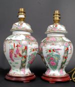 A pair of 20th century famille rose tabl