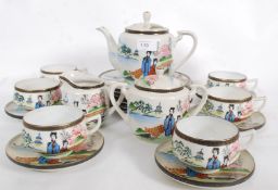 A 20th century handpainted Japanese tea