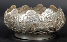 An asiatic silver white metal ( untested