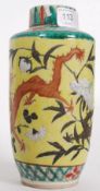 A 19th century Chinese polychrome vase d