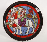 A Poole Pottery limited edition Cathedr