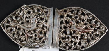 White metal unmarked nurses belt buck de