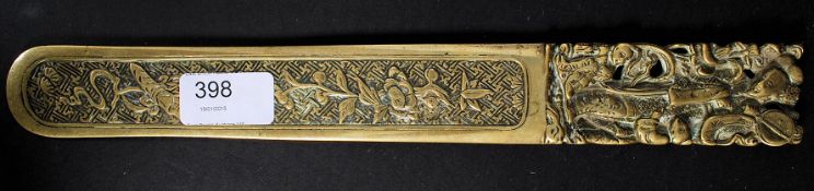 An antique Chinese oriental 19th century