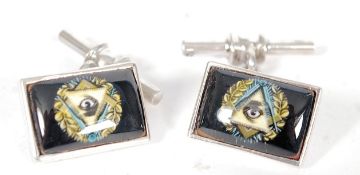 A pair of 20th century gentlemans silver