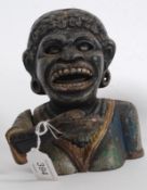 A vintage style 20th century cast iron m