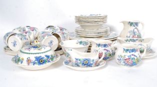 A large 20th century Mason's Strathmore