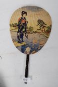 A good 1930's Japanese fan with decorati