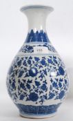 A Chinese oriental Kang-xi type blue and