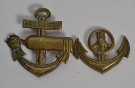 A German Nazi Third Reich Kriegsmarine a