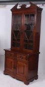 An Edwardian solid mahogany large librar