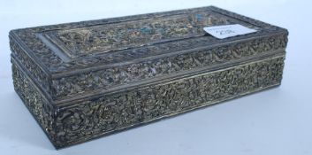 A decorative wooden and white metal over