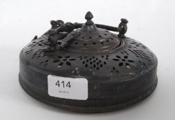 An early 20th century Arabic copper and