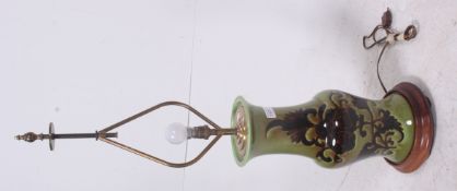 A large 20th century retro West German s