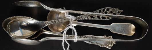 A collection of silver items to include