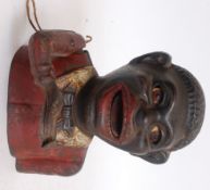 An original early 20th century Negro pai