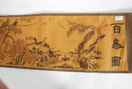 A long Chinese transfer printed scroll o