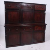 A pair of 19th century Georgian cuban ma