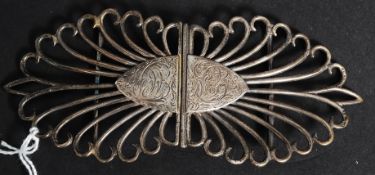 A two piece Victorian hallmarked silver