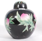 A large 20th century Chinese ginger jar