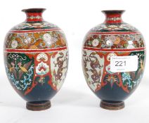 A pair of 19th century Chinese enamel pa