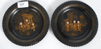 A pair of 20th century Chinese papier ma