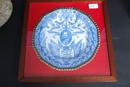 An Edwardian gilt highlighted blue and w