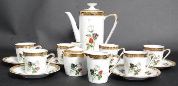 A 20th century continental chintz patter