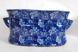 A large Victorian style flow blue plante