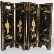 A Japanese black laquered 4 fold table t