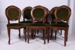 A set of 6 20th century Rococo mahogany