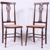 A pair of good quality Edwardian mahogan
