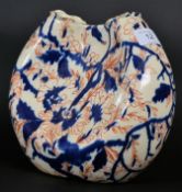 An early 20th century chintz pattern dou