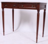 A good quality 19th century style mahoga