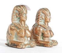 A pair of 20th century ornamental Egypti