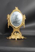 A 19th century German gilt metal biederm