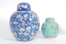 2 x  20th century Chinese ginger jars, o