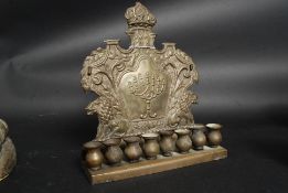 Judaica. A late 19th century / early 20t