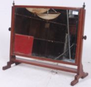 A late 19th century mahogany toilet swin